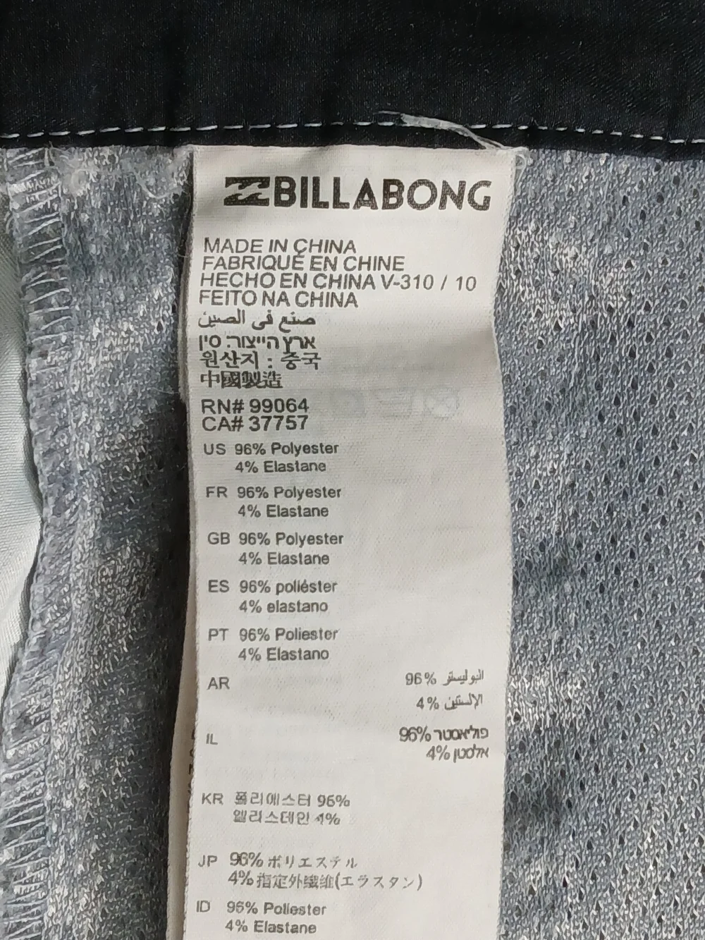 Billabong Crossfire Submersible Hybrid Shorts 36 Men's Gray